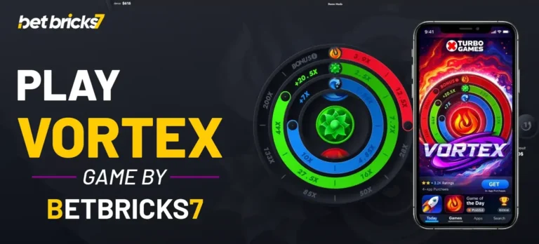 VORTEX Game